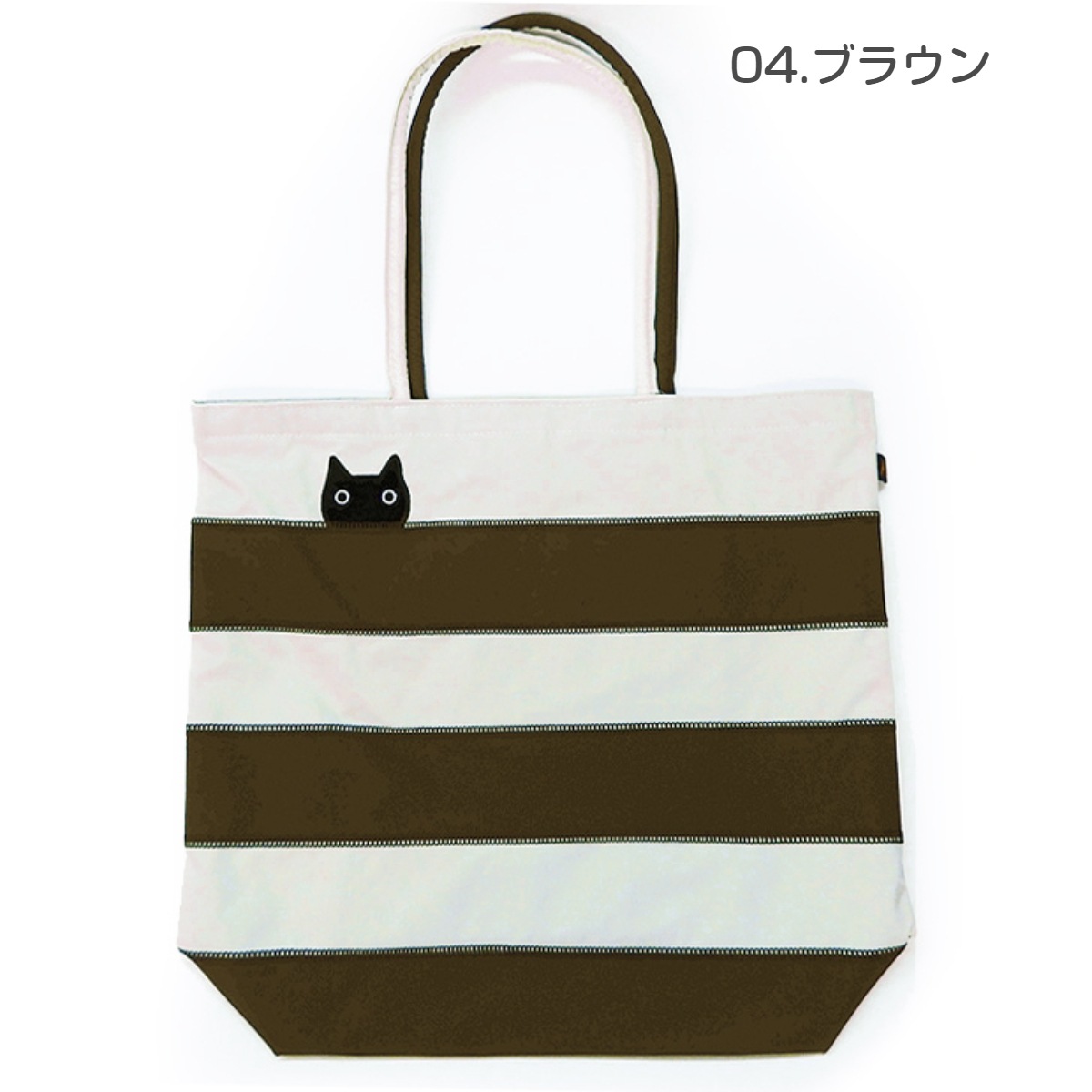 Atsuko Matanoۥĥ ޥ ܡ ǭ  Хå