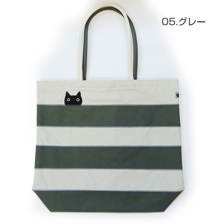 Atsuko Matanoۥĥ ޥ ܡ ǭ  Хå