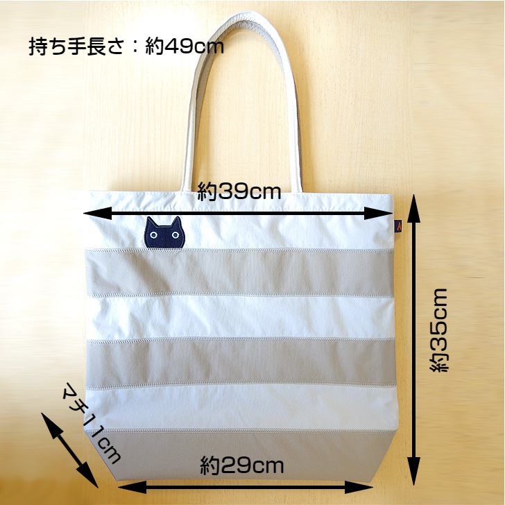 Atsuko Matanoۥĥ ޥ ܡ ǭ  Хå