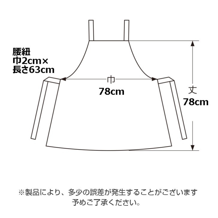��Atsuko Matano�ۥ��ĥ� �ޥ��� ������С� �γݤ�