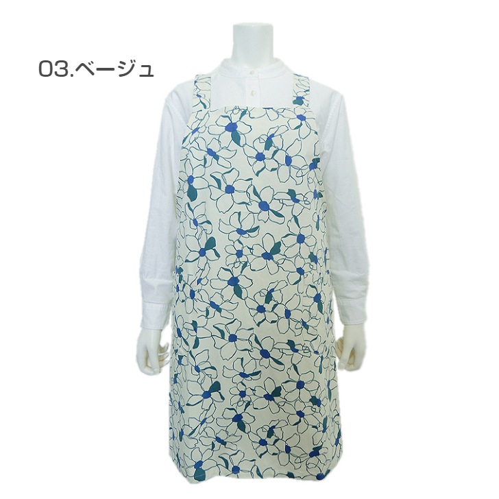 ��ELLE MAISON�ۥ��� �᥾�� ���륨�åȥ饤�� �����ƥ��ץ���