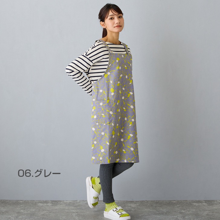 ��ELLE MAISON�ۥ��� �᥾�� ���륨�åȥ饤�� �����ƥ��ץ���