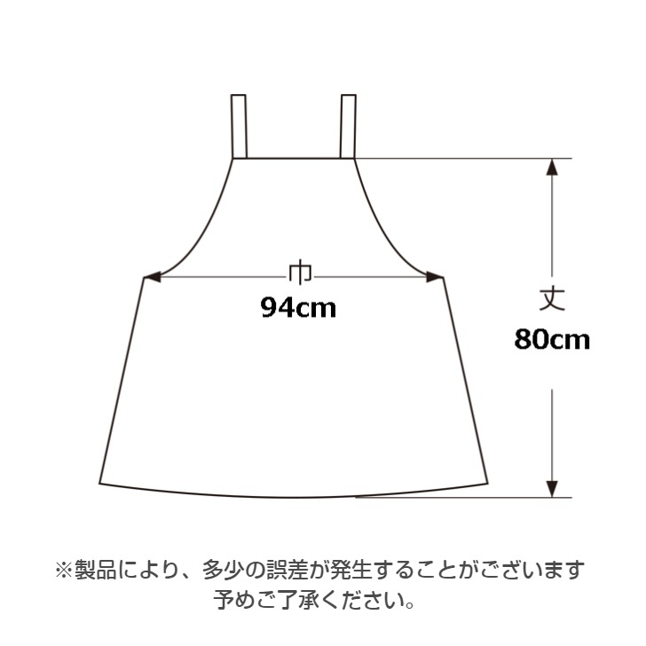 ��ELLE MAISON�ۥ��� �᥾�� ���륨�åȥ饤�� �����ƥ��ץ���