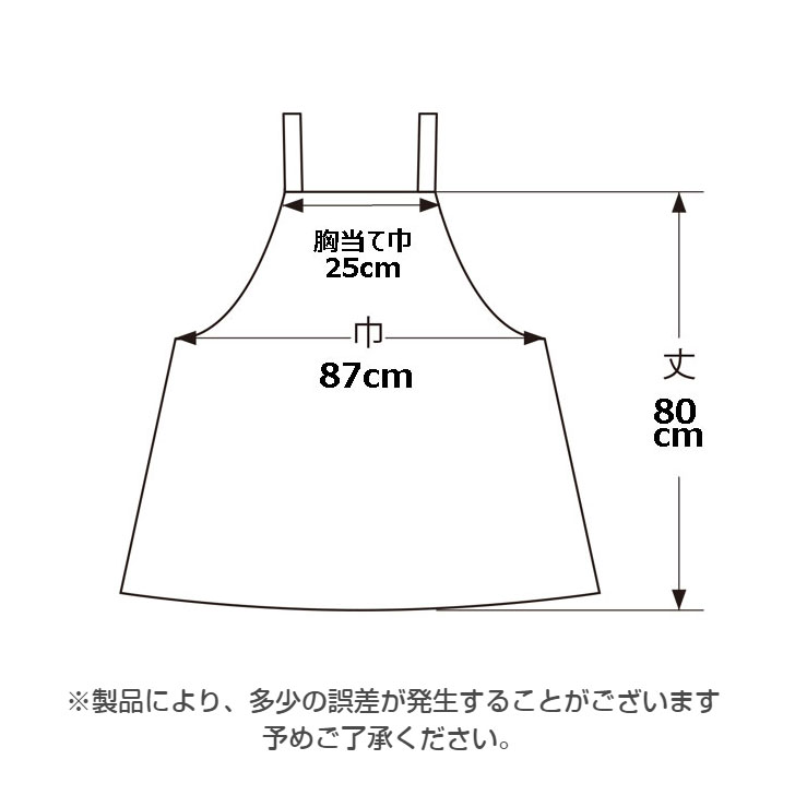 ELLE MAISONۥ ᥾ ꡼ե쥤 ե꡼ץ