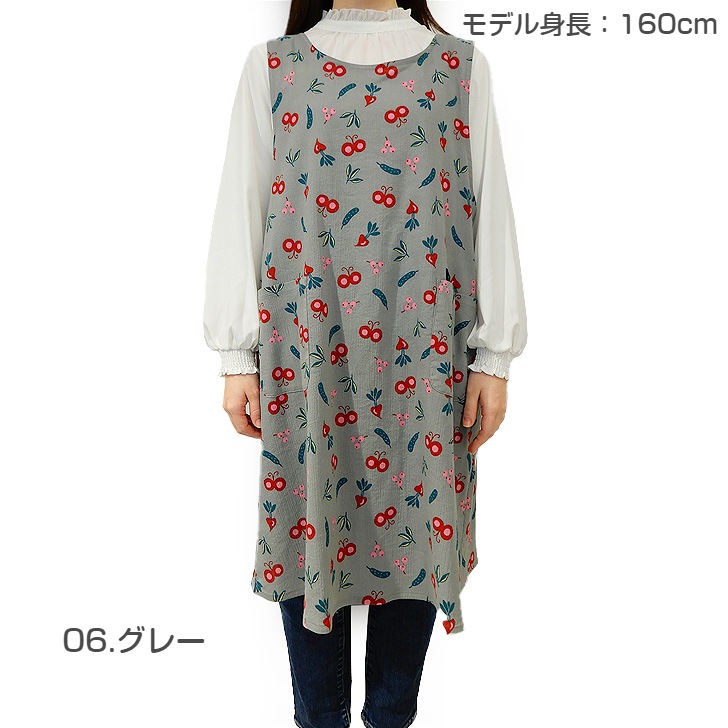 ��Atsuko Matano�ۥ��ĥ� �ޥ��� ������С� ���դ�