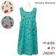 ��Atsuko Matano�ۥ��ĥ� �ޥ��� ������С� ���դ�