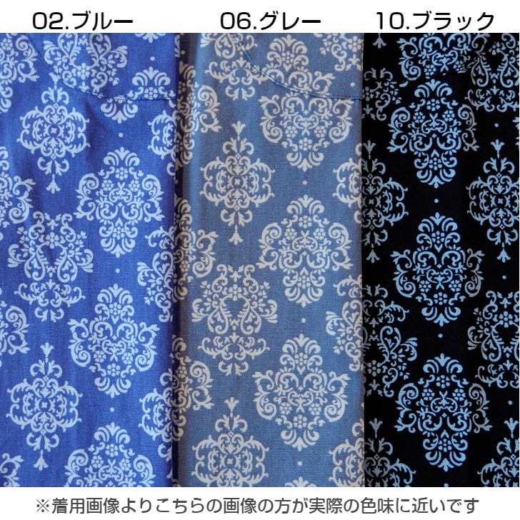 ELLE MAISONۥ ᥾ ޥ ۥ륿ͥåץ