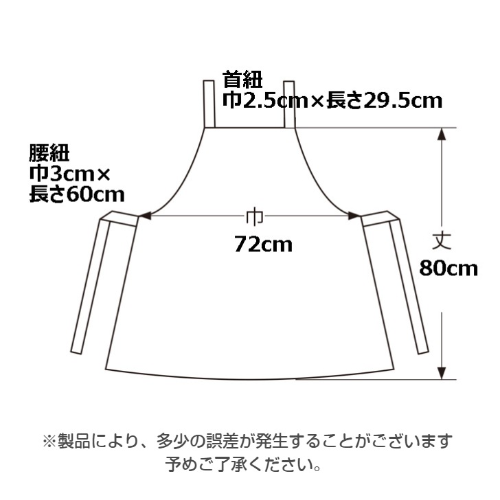 ELLE MAISONۥ ᥾ ޥ ۥ륿ͥåץ