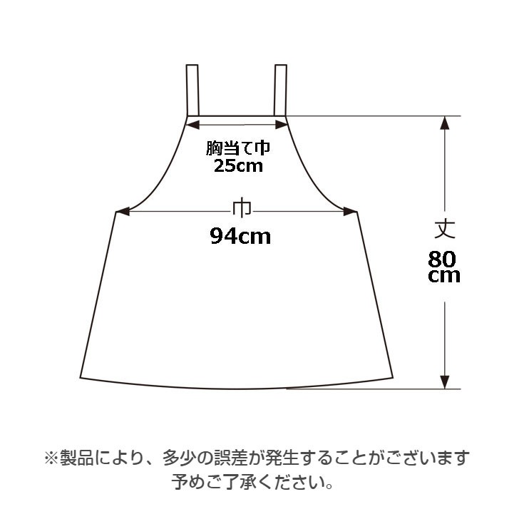 ELLE MAISONۥ ᥾ ݥåץ ƥץ