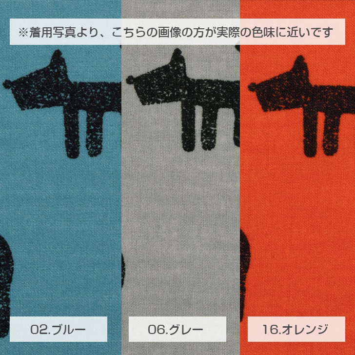 ��AtsukoMatano�� ���ĥ� �ޥ��� ��� �γݤ����ץ���