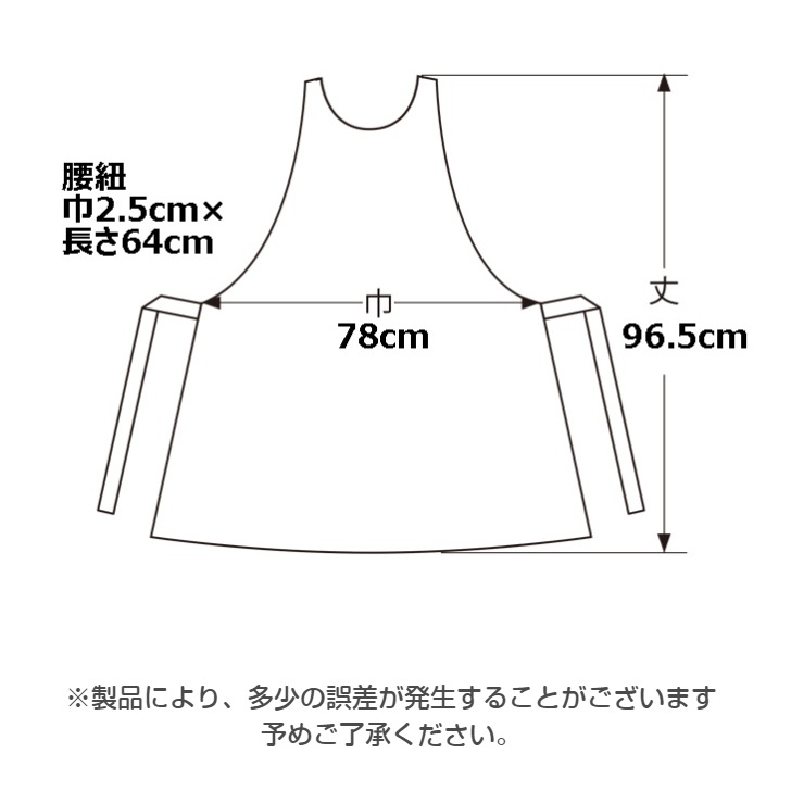 ��AtsukoMatano�� ���ĥ� �ޥ��� ��� �γݤ����ץ���
