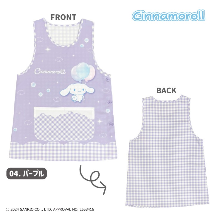 �ڥ���ꥪ����饯�������� ���ʥ������ �ƥܥ��� ���ץ���