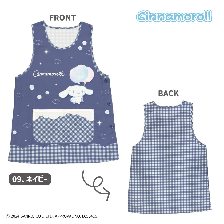 �ڥ���ꥪ����饯�������� ���ʥ������ �ƥܥ��� ���ץ���