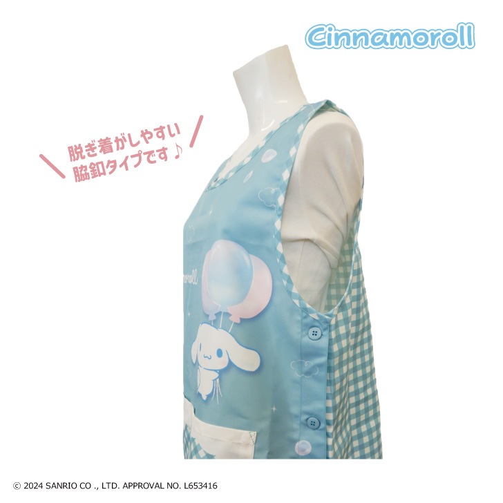 �ڥ���ꥪ����饯�������� ���ʥ������ �ƥܥ��� ���ץ���