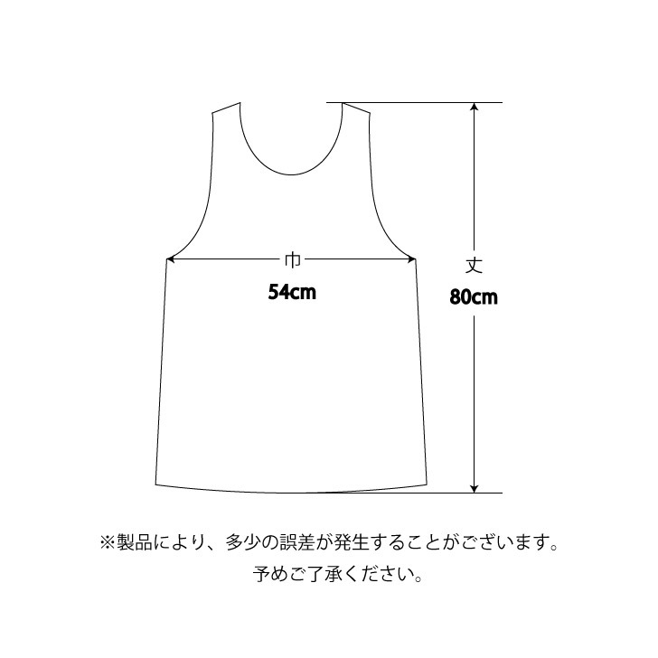 �ڥ���ꥪ����饯�������� ���ʥ������ �ƥܥ��� ���ץ���