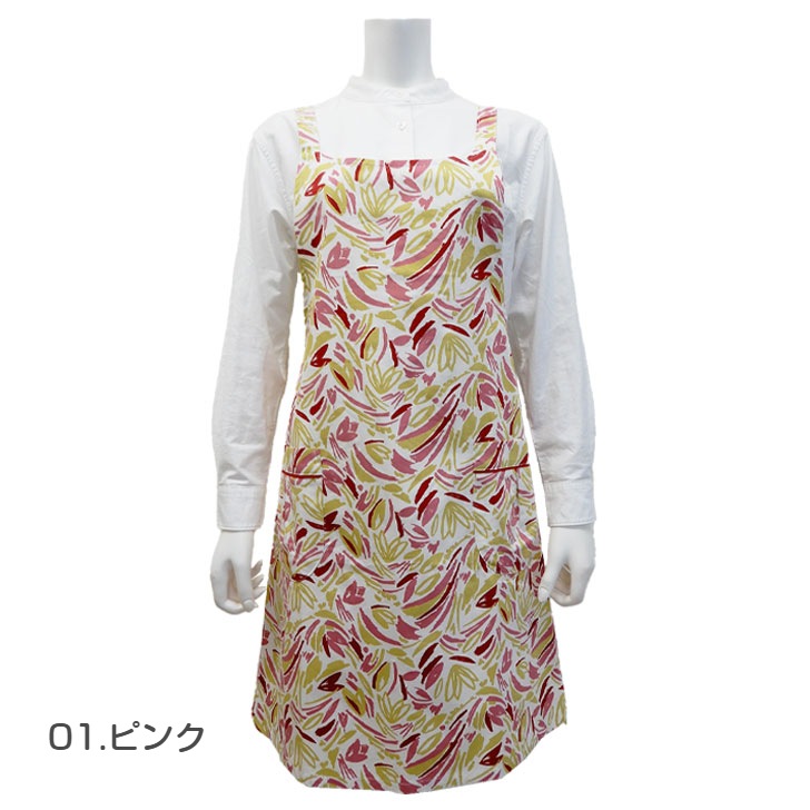 ��ELLE MAISON�ۥ��� �᥾�� ���ȥ꡼�� ���������ץ���