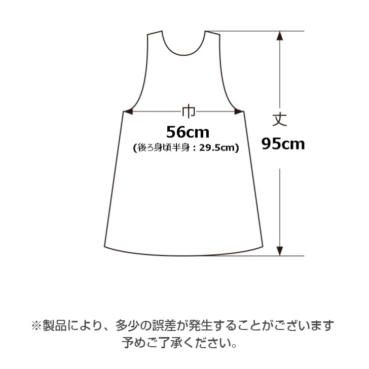 ��AtsukoMatano�� ���ĥ� �ޥ��� ��� ���դ� ���ץ���