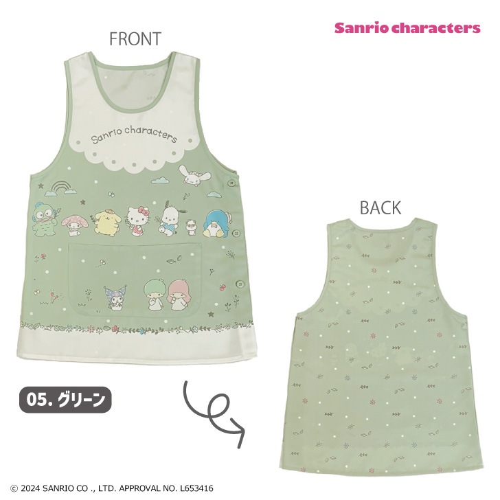 �ڥ���ꥪ����饯�������� ����ꥪ����饯������ �ƥܥ��� ���ץ���