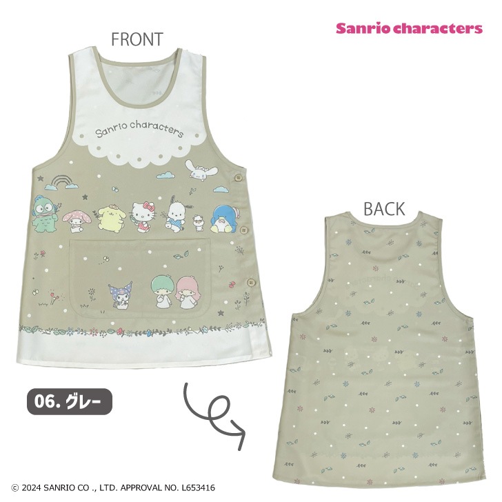 �ڥ���ꥪ����饯�������� ����ꥪ����饯������ �ƥܥ��� ���ץ���