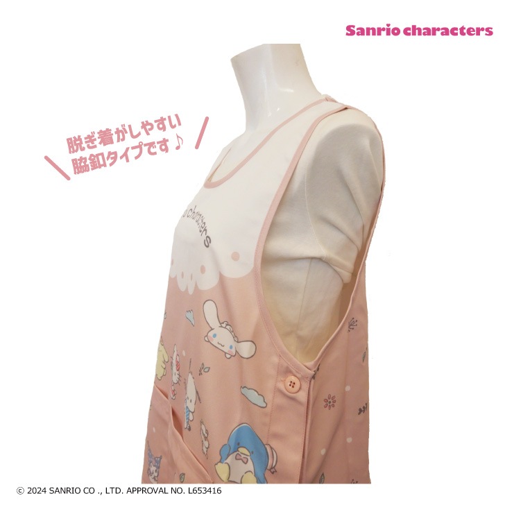 �ڥ���ꥪ����饯�������� ����ꥪ����饯������ �ƥܥ��� ���ץ���