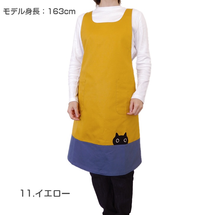 ��Atsuko Matano�ۥ��ĥ� �ޥ��� �Ҥ�ä���MEME U�ͥå� ���������ץ���
