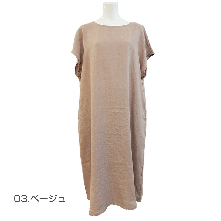 ��De la apron��wear�ۥɥ� �� ��ͥ�̵�� �ե������꡼�� ���ԡ���