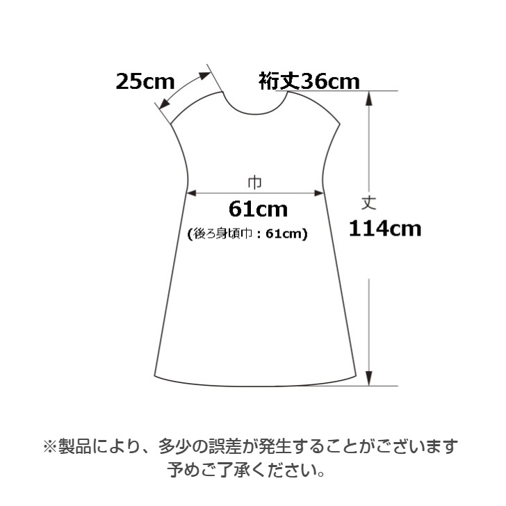 ��De la apron��wear�ۥɥ� �� ��ͥ�̵�� �ե������꡼�� ���ԡ���