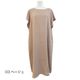 ��De la apron��wear�ۥɥ� �� ��ͥ�̵�� �ե������꡼�� ���ԡ���