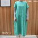 ��De la apron��wear�ۥɥ� �� ��ͥ�̵�� �ե������꡼�� ���ԡ���