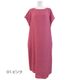 ��De la apron��wear�ۥɥ� �� ��ͥ�̵�� �ե������꡼�� ���ԡ���
