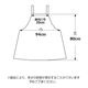 ��HANAE MORI�ۥϥʥ� ��� ���ޥ�󥵥� H�� ���ץ���