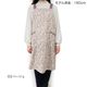 ��HANAE MORI�ۥϥʥ� ��� ���ޥ�󥵥� H�� ���ץ���