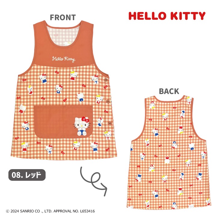 ڥꥪ饯 ϥƥ ƥܥ ץ