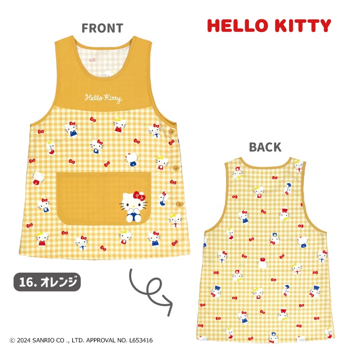 ڥꥪ饯 ϥƥ ƥܥ ץ