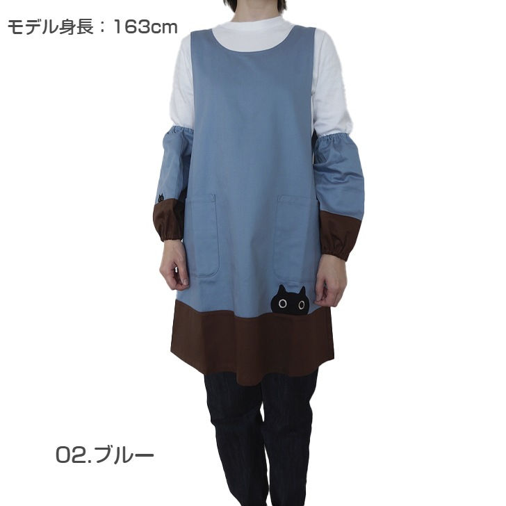 ��Atsuko Matano�ۥ��ĥ� �ޥ��� �Ҥ�ä���MEME �����५�С�