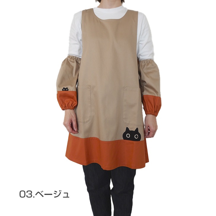 ��Atsuko Matano�ۥ��ĥ� �ޥ��� �Ҥ�ä���MEME �����५�С�