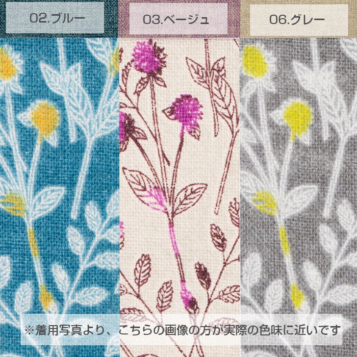 ��HANAE MORI�ۥϥʥ� ��� ���ޥ�󥵥� ���� ���ץ���