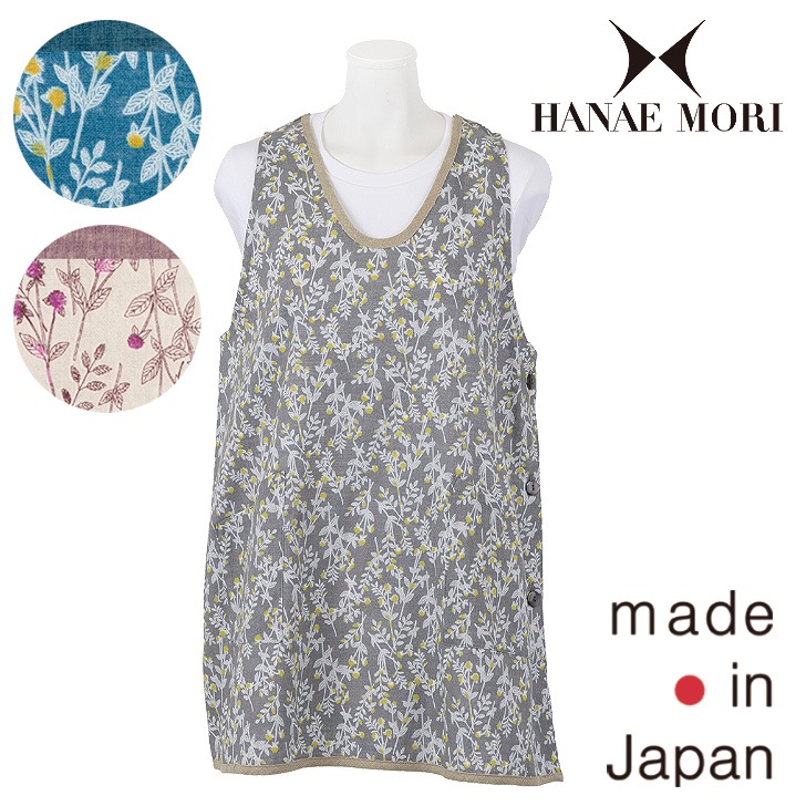 ��HANAE MORI�ۥϥʥ� ��� ���ޥ�󥵥� ���� ���ץ���