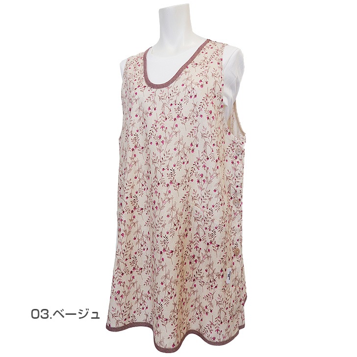 ��HANAE MORI�ۥϥʥ� ��� ���ޥ�󥵥� ���� ���ץ���