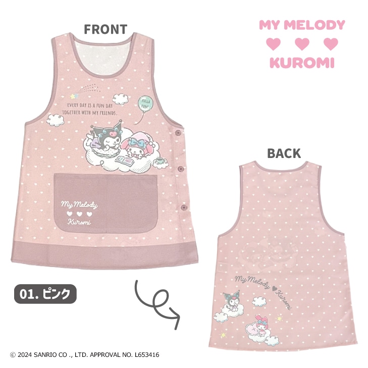 �ڥ���ꥪ����饯�������� �ޥ�����ǥ� �� ������ �ƥܥ��� ���ץ���