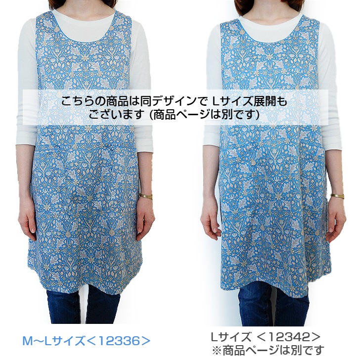 V&A ɡ ȥץͥå դץ ML