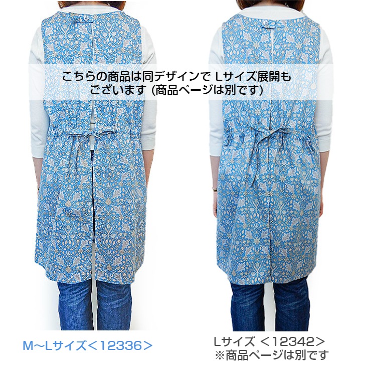 V&A ɡ ȥץͥå դץ ML