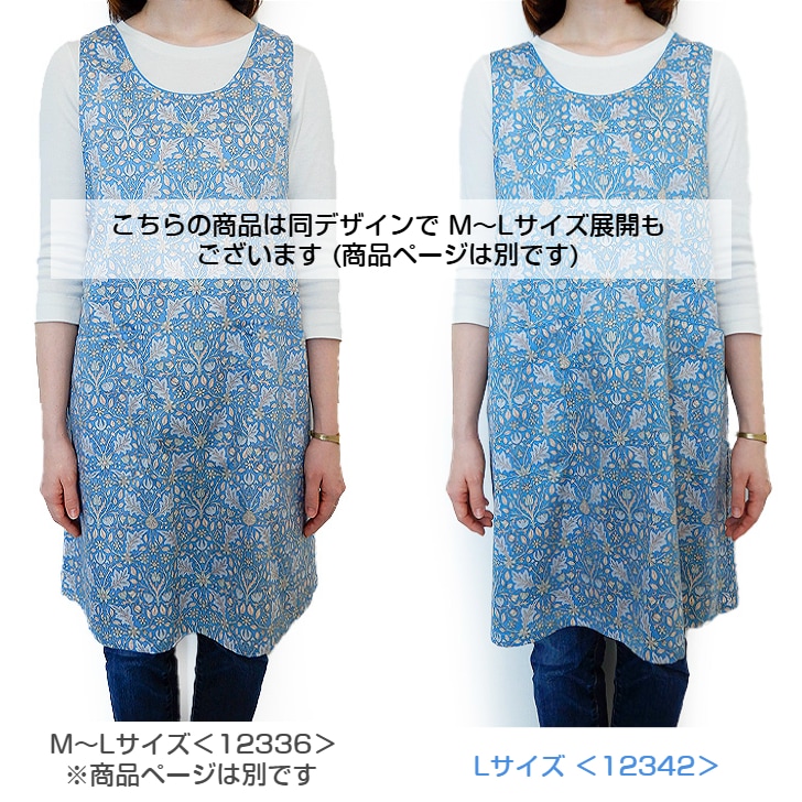 V&A ɡ ȥץͥå դץ L