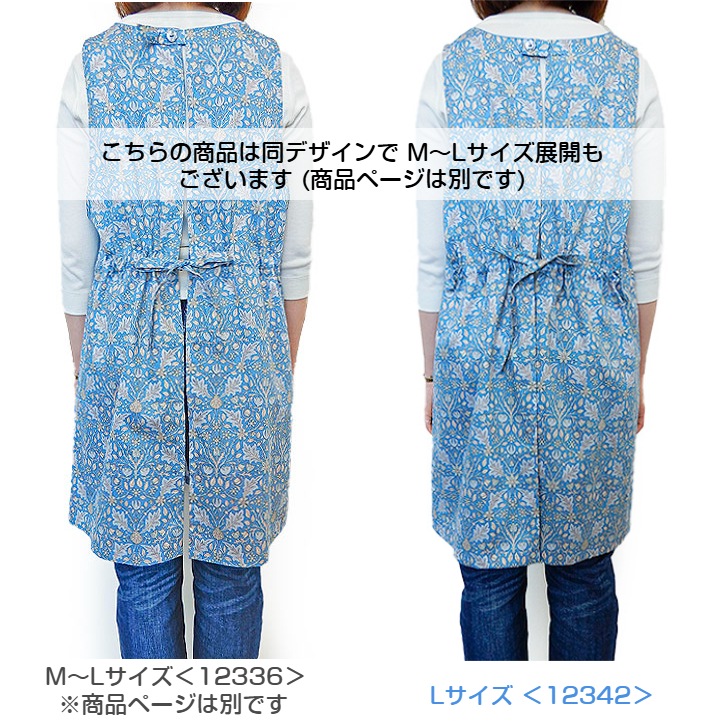 V&A ɡ ȥץͥå դץ L