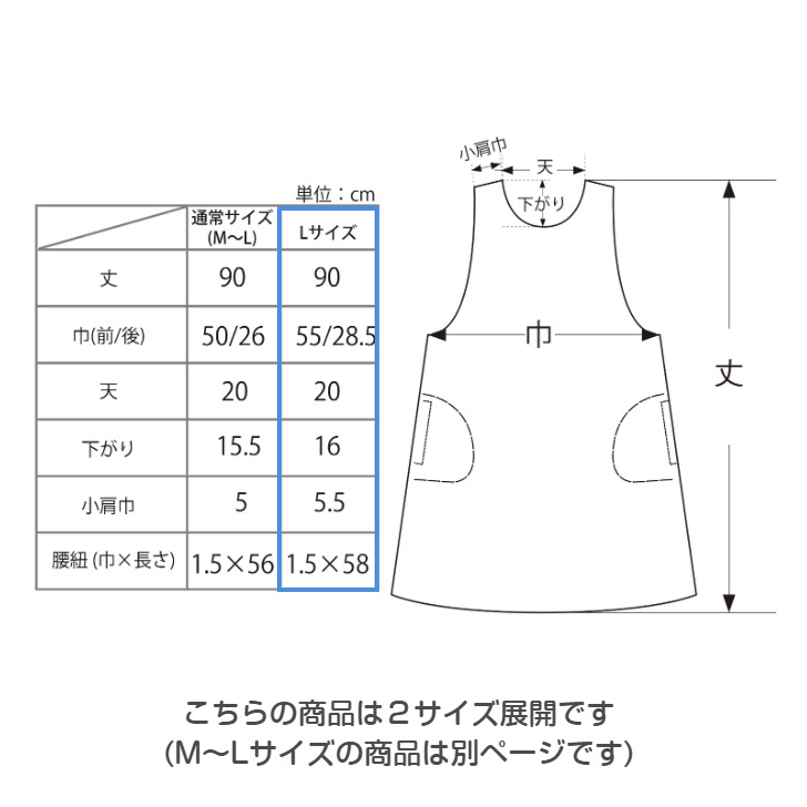 V&A ɡ ȥץͥå դץ L