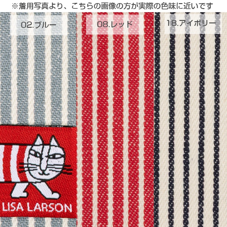 ��LISA LARSON�ۥꥵ �顼���� �ޥ�����(�ҥå��꡼) �ƥܥ��� ���դ����ץ���