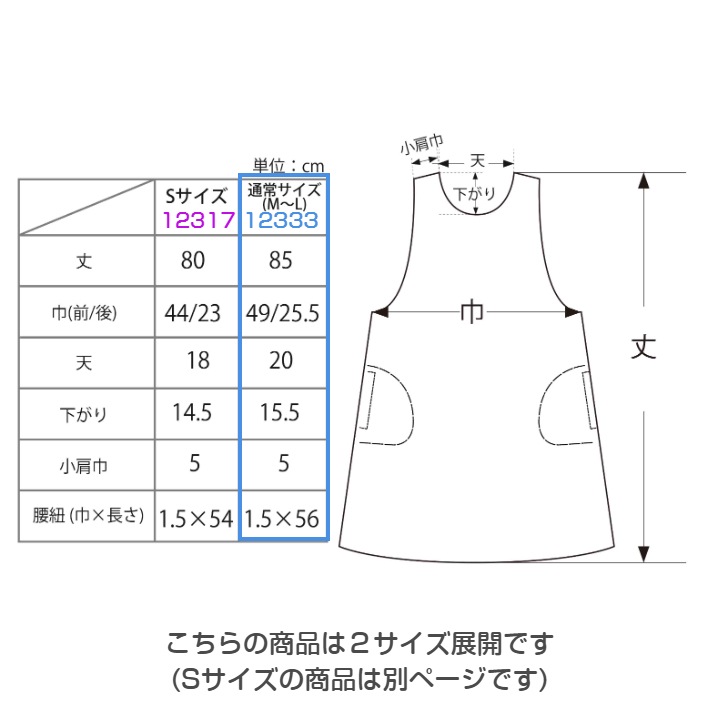 ��V&A�� ����������ɡ����� �֤������ ���դ� ���ץ��� ��M��L��������