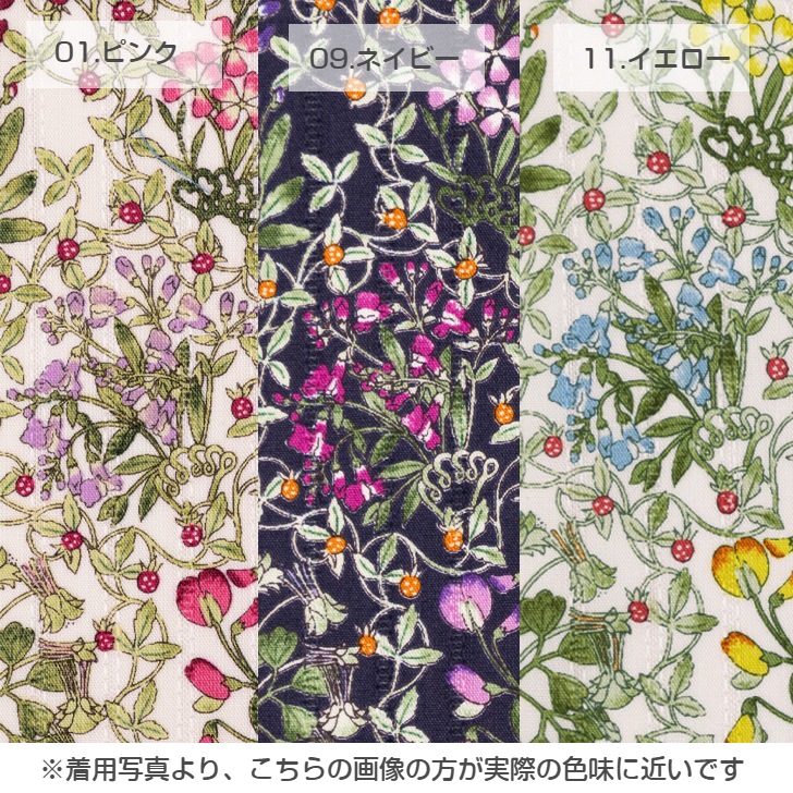 ��V&A�� ����������ɡ����� �֤������ ���դ� ���ץ��� ��S��������