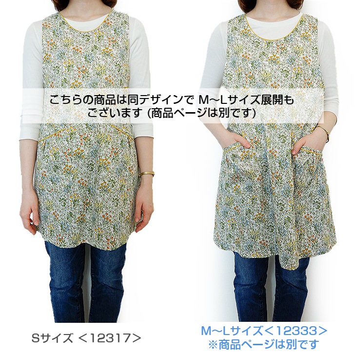 ��V&A�� ����������ɡ����� �֤������ ���դ� ���ץ��� ��S��������