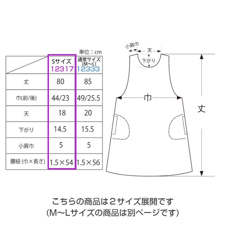 ��V&A�� ����������ɡ����� �֤������ ���դ� ���ץ��� ��S��������